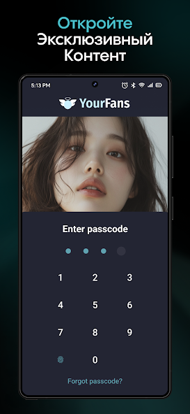 Aloha Браузер скриншот